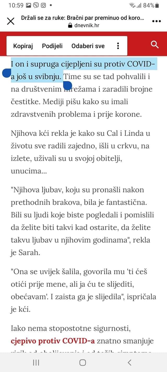 inbound7691359230814400077