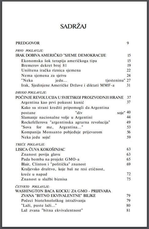 inbound7842472892959281952