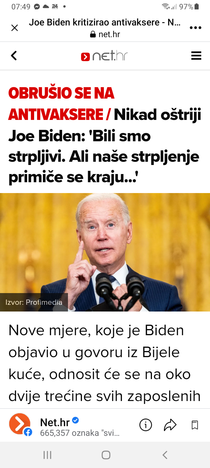 inbound8319619143024100738