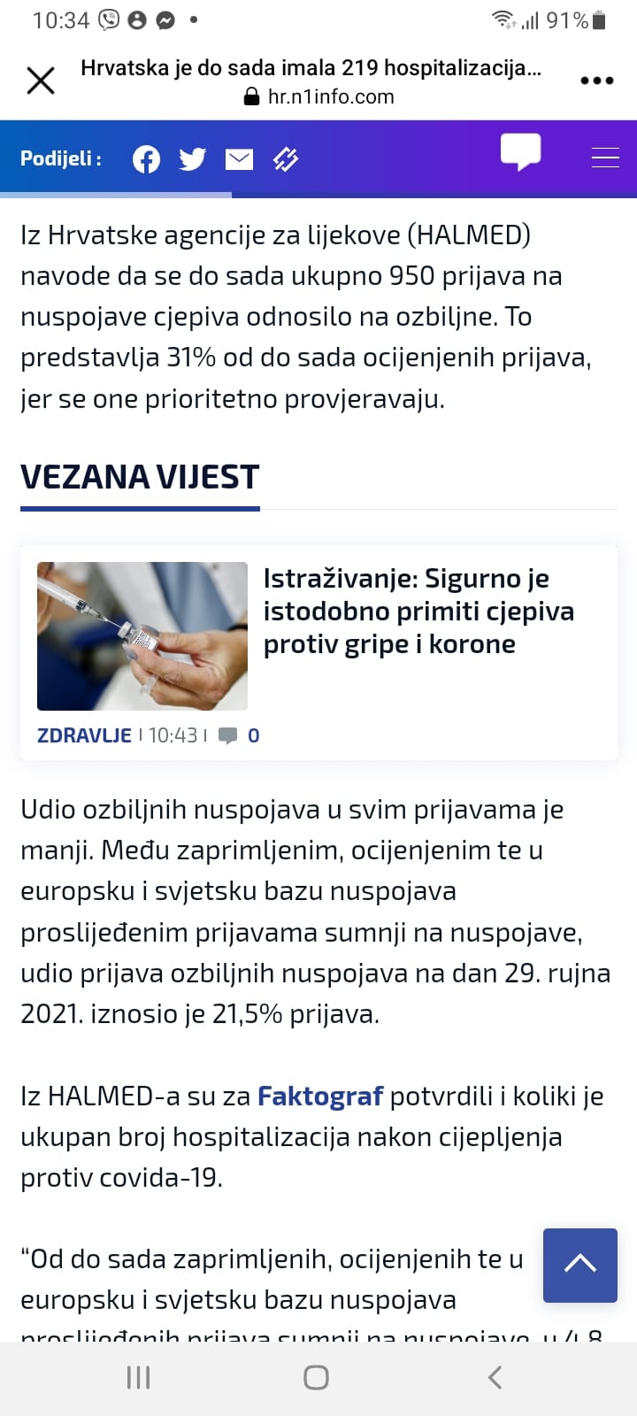 inbound623045943254979953