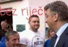 Uklonjene sve ploče općine GVOZD (?!), u općini se popisuju prazne srpske kuće kao da su naseljene?!