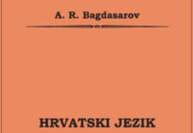 Ruski kroatist Bagdasarov tvrdi da hrvatski jezik postoji od pamtivijeka