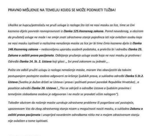 inbound3954025270460050230