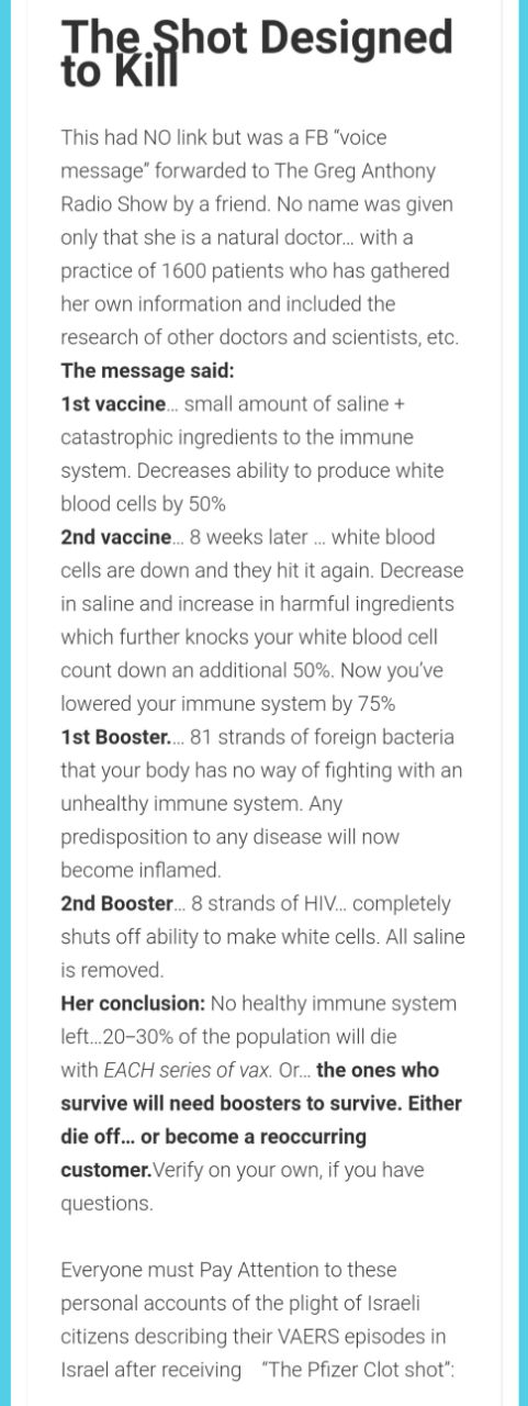 inbound5168370544029454855