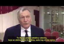 Dokument koji ignoriraju sve vlade svijeta, iz Rusije objašnjenje zašto PCR nije za kratkolančane viruse!