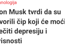 E. Musk luđak našeg vremena: Transhumanisti vjeruju da bismo trebali prijeći na Čovjeka 2.0, poput androida na mobitelima?!