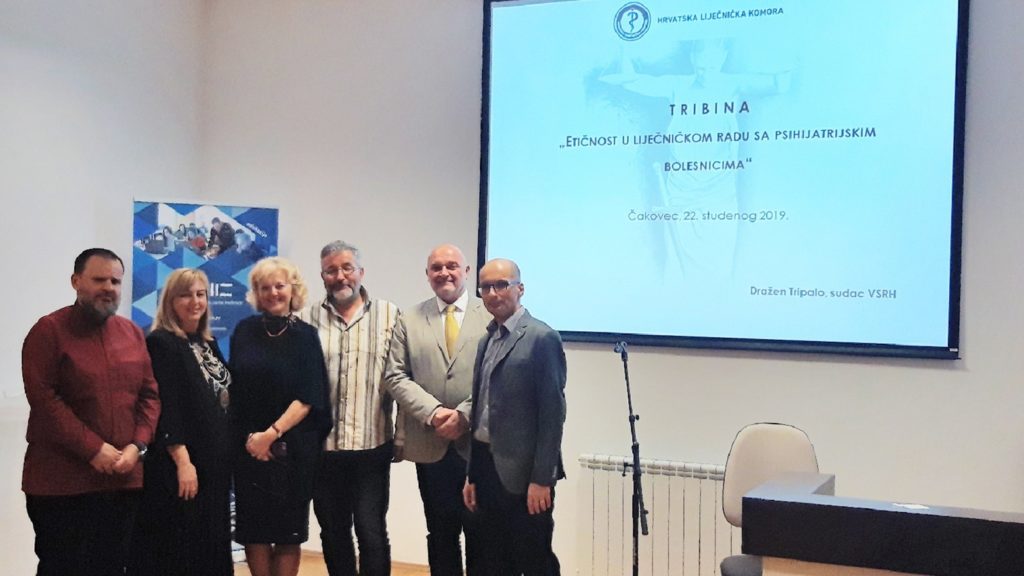 Slika 2 Povjerenstvo