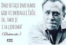 Državna agencija za osiguranje štednih uloga i sanaciju banaka prodala je milijardu kuna potraživanja lihvarskoj agenciji za 200.000,00 kn