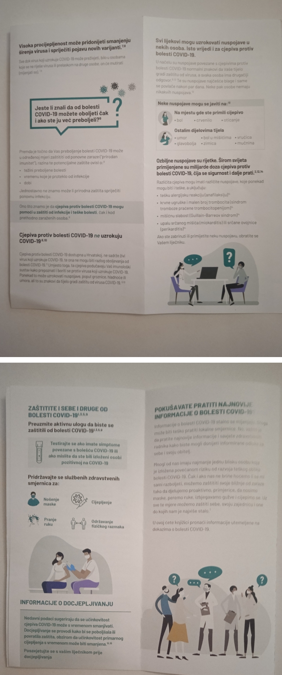 Screenshot_20230222-083936_Microsoft 365 (Office)