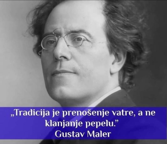 Što znači riječ MIR kao sufiks u hrvatskim imenima?