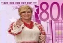 Tko kontrolira jesu li suci u sudnici i rade li ono što mogu, obzirom da oni ne štrajkaju i imaju vrlo visoka primanja?