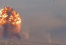 Skladište osiromašenog urana pogođeno u Ukrajini