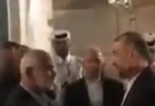 Kako to da se za eskalaciju svjetskog rata već unaprijed godinama znalo – da će izbiti u Listopadu 2023., te da treba završiti do 2025. !?