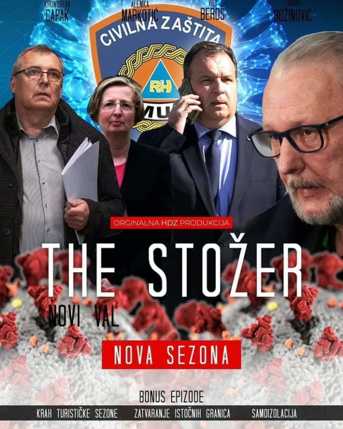 RemasterDirector_1a5c03258