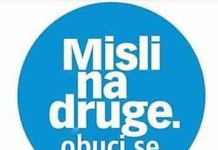 Budite svoji, ne hodajte za krdom jer se tako udaljavate od Boga i Božje milosti