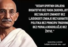 Od pamtivijeka su velike razlike između judeo kršćanske tradicije i istočnjačkih despotija