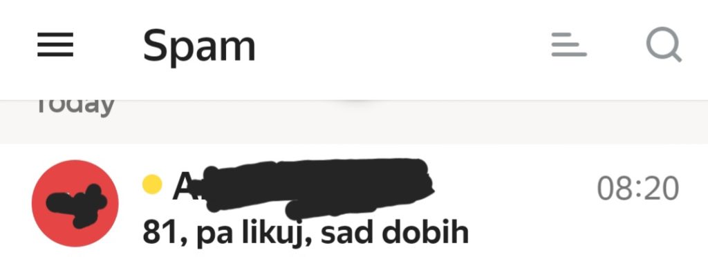 Screenshot_20240309_090004_Yandex Mail