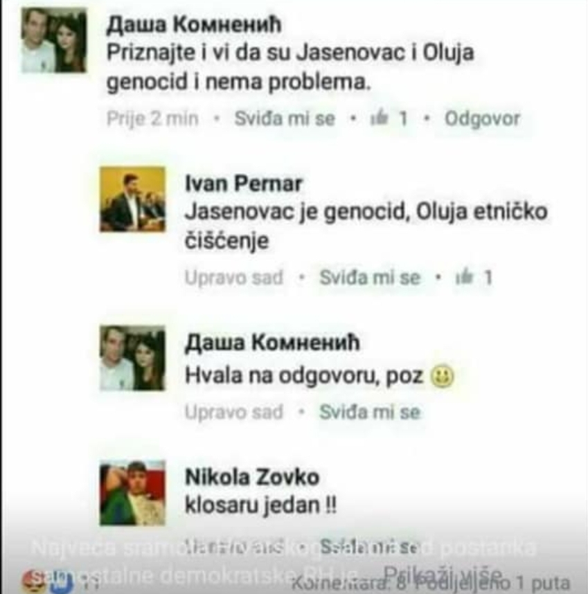 Screenshot_20240317_083206_Samsung Internet