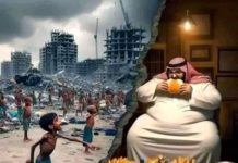 25 ciljeva robovskog globalizma : Oduzimanju našeg bogatstva i onemogućavamju stjecanja bogatstva u budućmosti