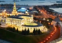 BRICS- predstavljaju 45% svjetskog stanovništva i 35,5% globalnog BDP-a