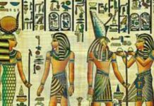 Faraoni su imali RH-NEGATIVNU krvnu grupu, koja se pojavila na Zemlji prije 35.000/40.000 godina, za razliku od SVIH drugih krvnih sojeva koji su bili prisutni na Planeti