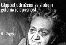 Ne hodajte za krdom jer se tako udaljavate od Boga i Božje milosti