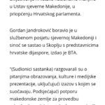 Screenshot_20250307_165607_Samsung Internet