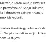 Screenshot_20250307_165703_Samsung Internet