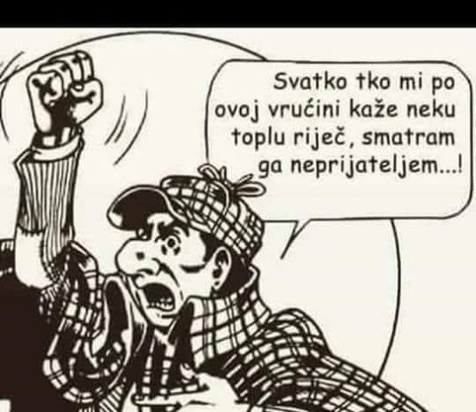 DHMZ I TRAGIKOMEDIJA NAŠA SVAGDAŠNJA