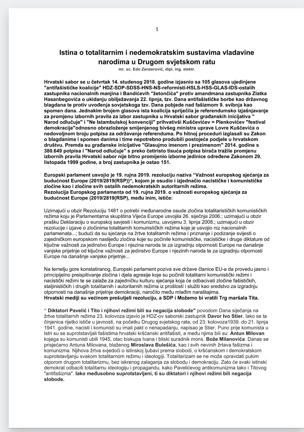 Screenshot_20250819_082242_Yandex Mail