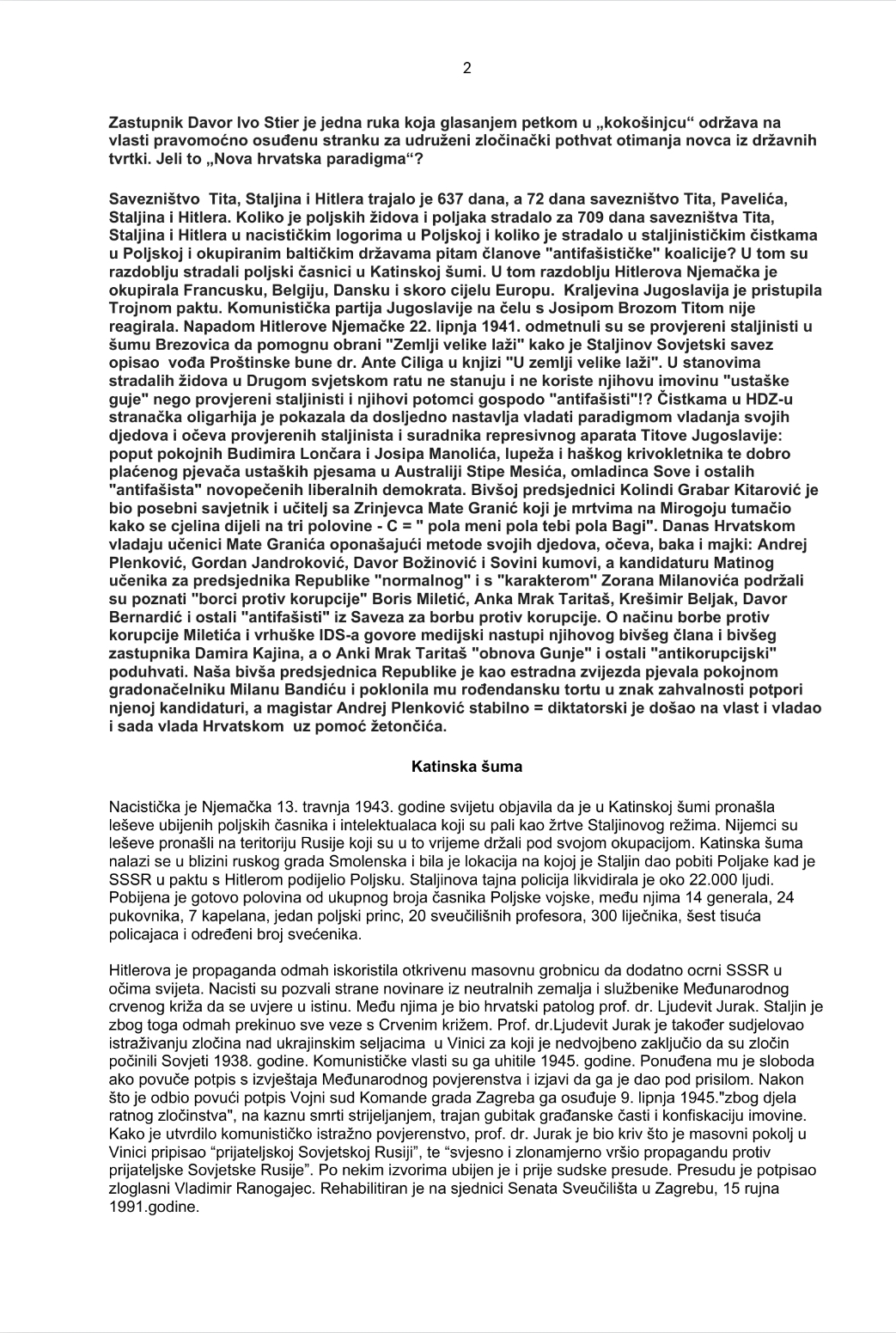 Screenshot_20250819_082320_Yandex Mail