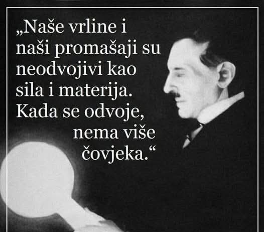 Gustave Le Bon – Psihologija mase-Tko zna kako ih prevariti, lako može postati njihov gospodar