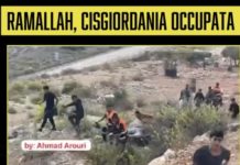 Izraelske snage ispalile su bojevu municiju, šok bombe i suzavac na novinare koji su izvještavali o puštanju zatvorenika iz zatvora Ofer