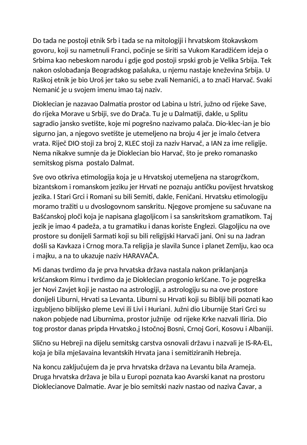 Screenshot_20251010_065721_Yandex Mail