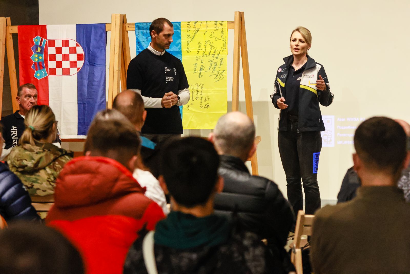 Kopija datoteke YAR_1229