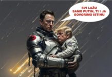 Trumpove carine na drvo bez stvarnog učinka