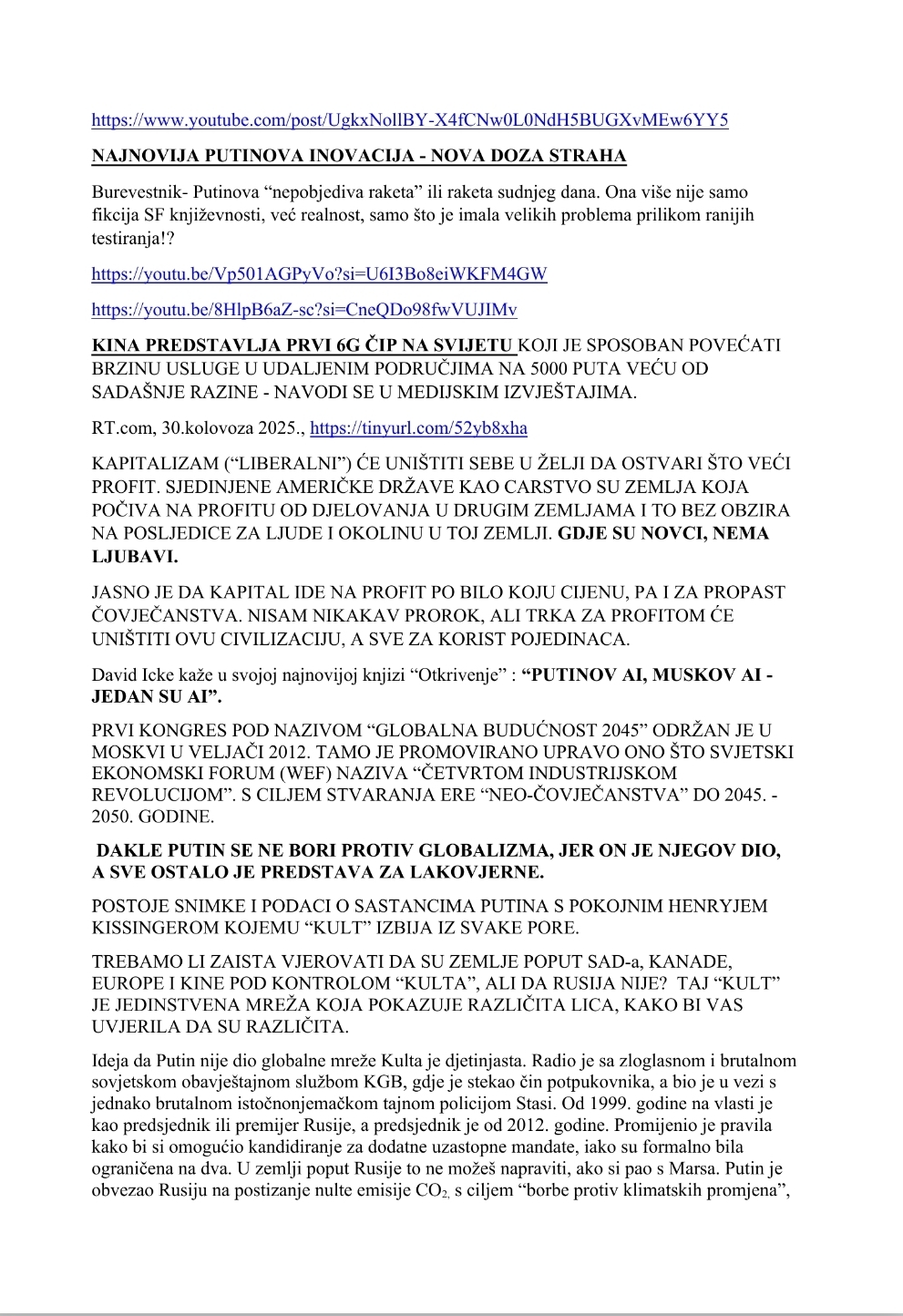 Screenshot_20251101_164628_Yandex Mail