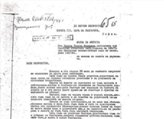 Bugarin Koliševski pobio je 23000 Bugara u Makedoniji i 130 000 prisilio da se izjasne kao Makedonci