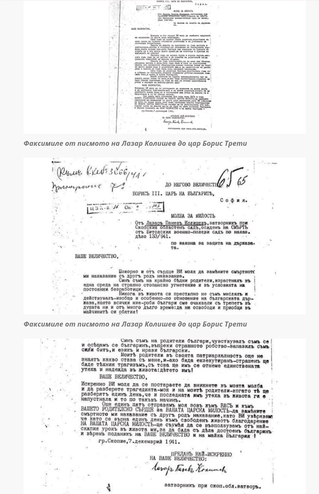 Screenshot_20251109_084828_Samsung Internet