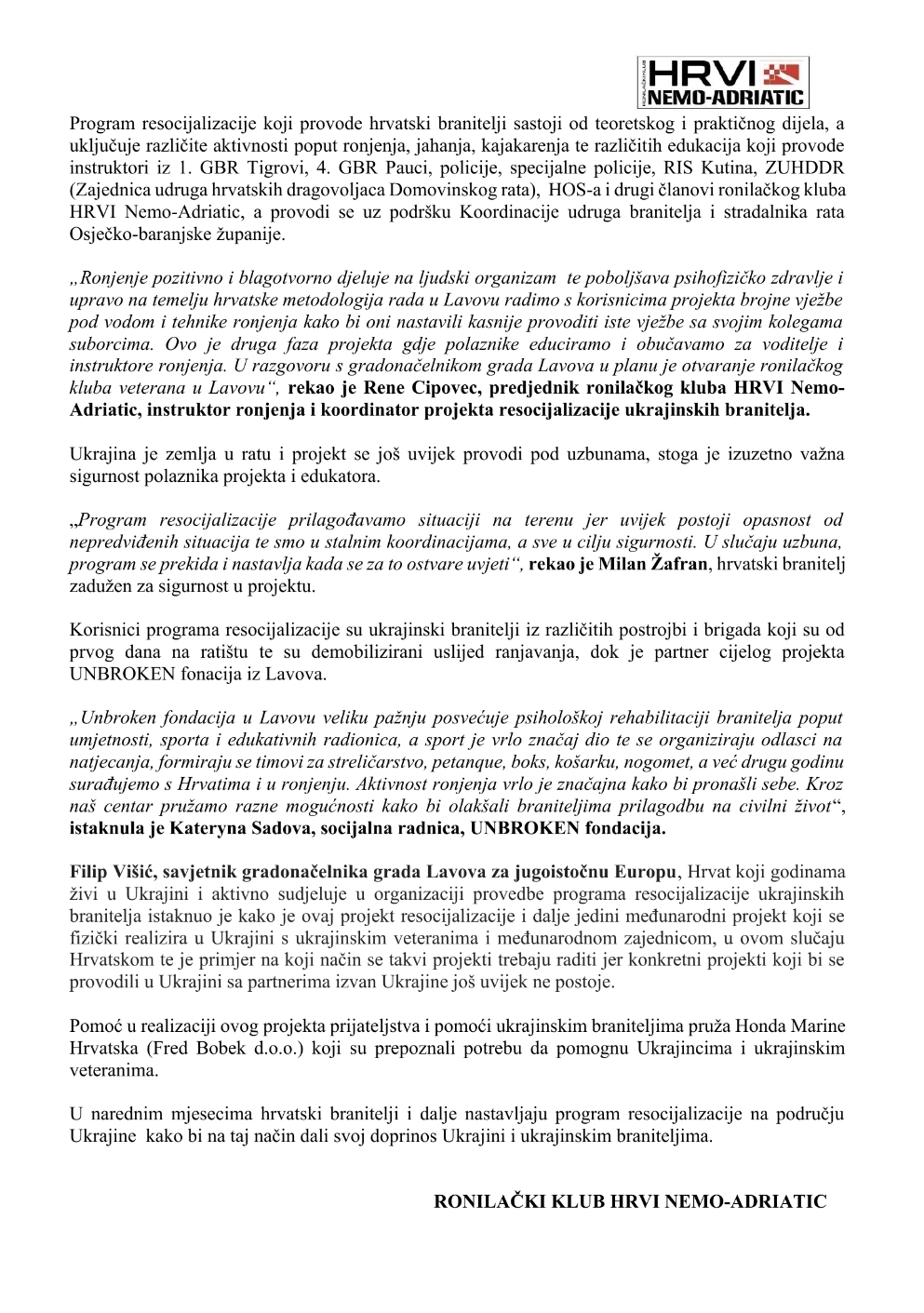 Screenshot_20251110_081439_Yandex Mail