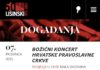 POZIV NA BOŽIČNI KONCERT HRVATSKE PRAVOSLAVNE CRKVE U DVORANI LISINSKI