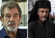 Skandalozno: Dvorana Lisinski otkazala božični koncert HPC-a, nakon pritiska šoviniste Štrbca!?