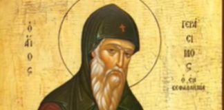 BOŽIĆ U KOMUNISTIČKOM KAZAMATU