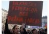 Ovaj transparent Antifa jasno govori koji je plan- Balkanska unija, a ne borba protiv fašizma!