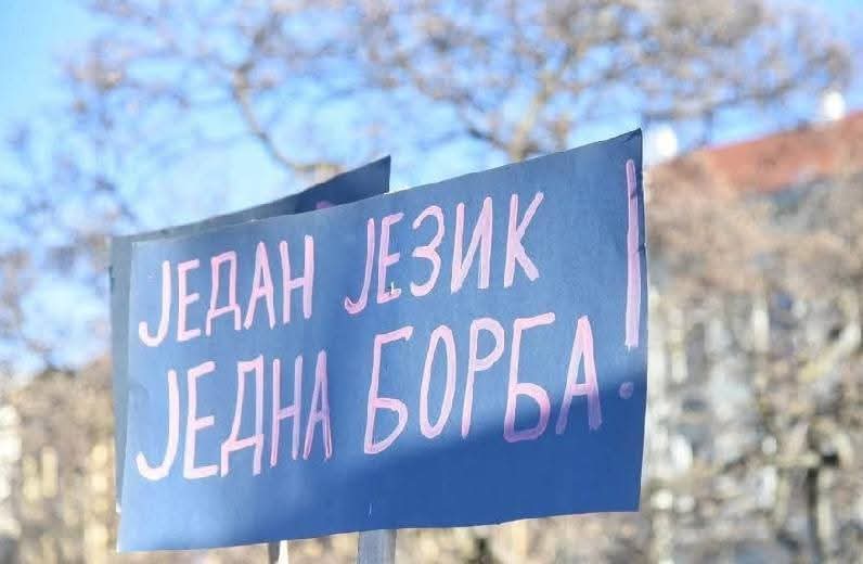 FB_IMG_1764572582866