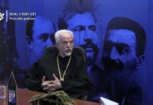 U vrijeme potpisivanja suradnje između Bugarske i Hrvatske, zabranjen koncert bugarskog zbora u Lisinskom!