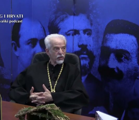 U vrijeme potpisivanja suradnje između Bugarske i Hrvatske, zabranjen koncert bugarskog zbora u Lisinskom!