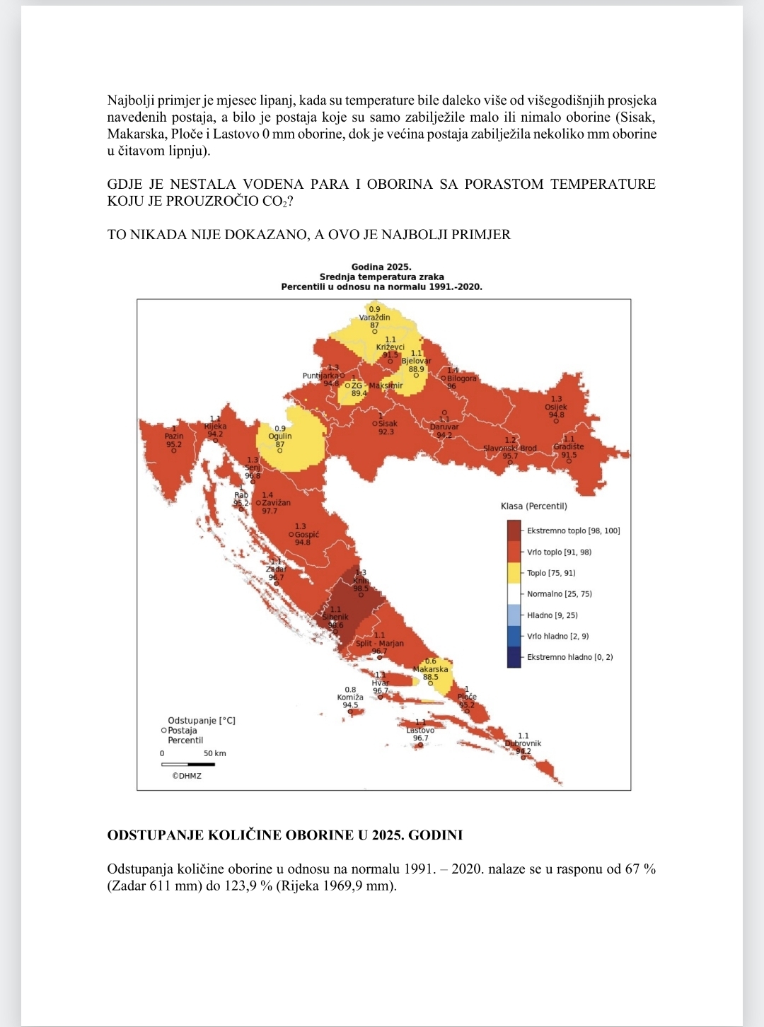 Screenshot_20260112_082558_Yandex Mail