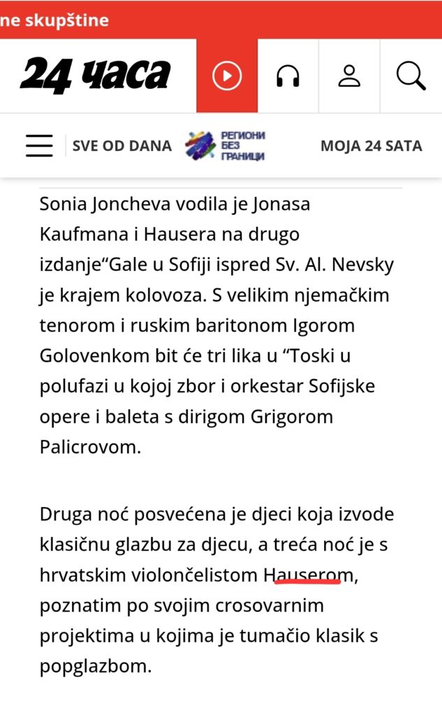 Screenshot_20260205_143654_Samsung Internet