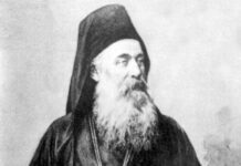 O pravoslavnoj crkvenoj imovini u Hrvatskoj